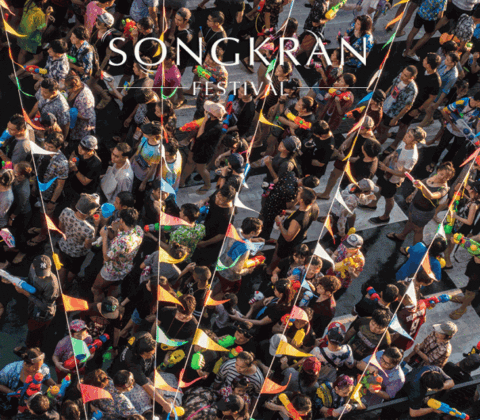 During the Songkran Festival